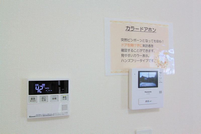 Other introspection. 2013 September 2 shooting