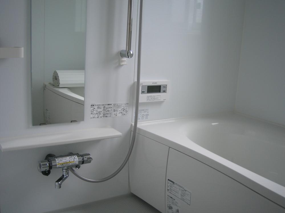 Bathroom. Us take the fatigue of the day