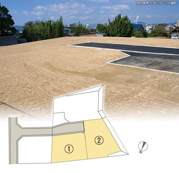 Compartment figure. Land prices -  ※ Compartment view (local landscape: 2013 October shooting)