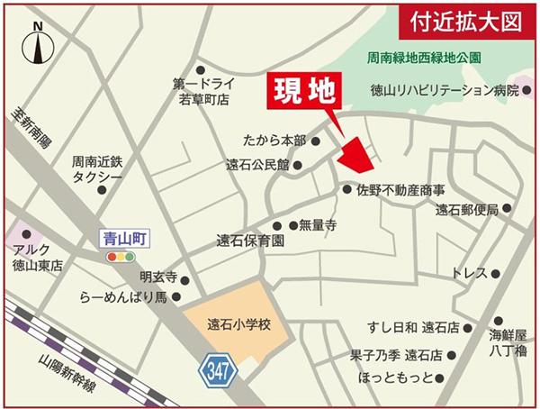Local guide map.  ※ Near the guide map