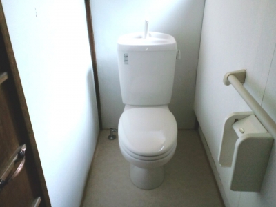 Toilet