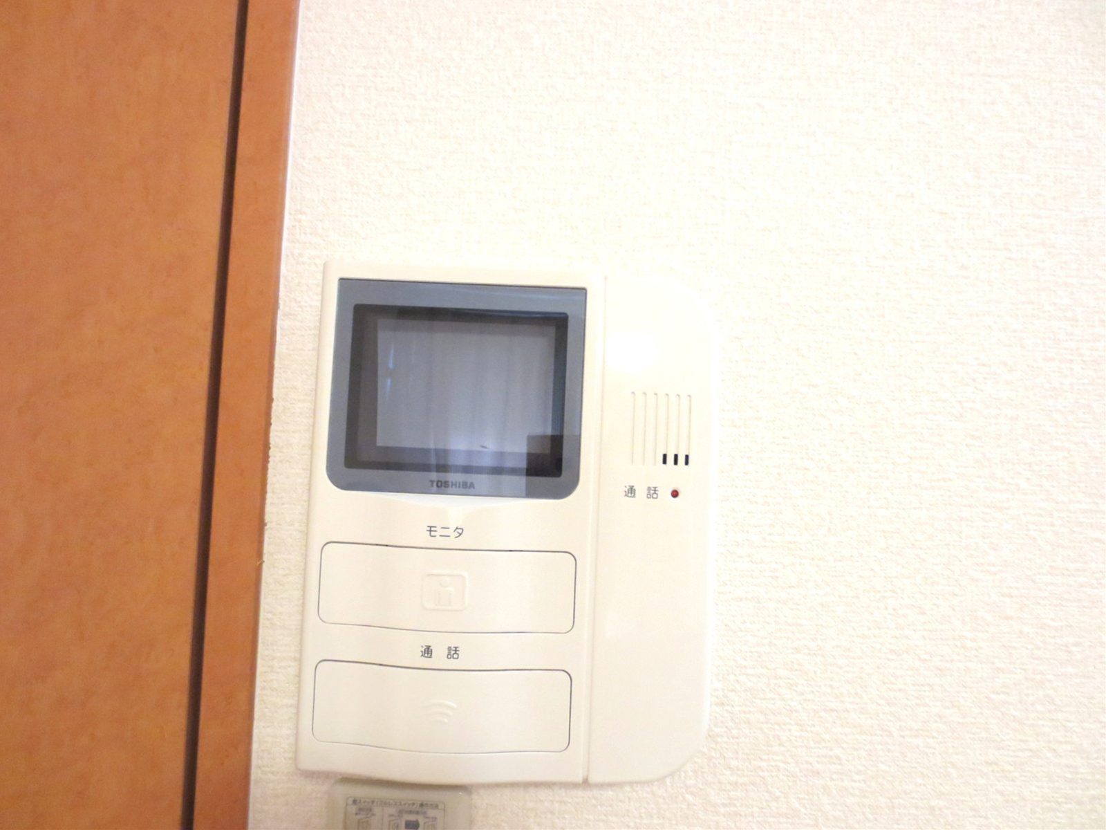 Other Equipment. TV monitor phone