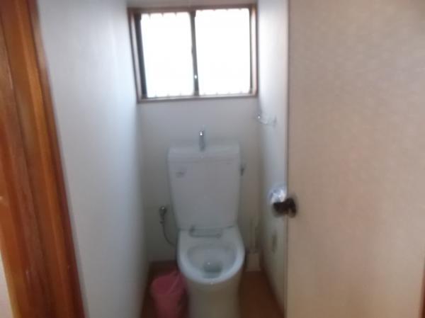 Toilet