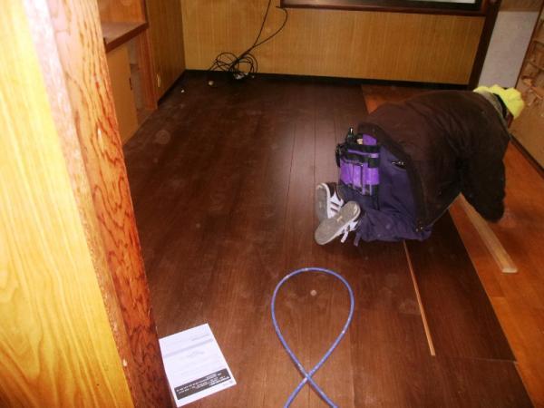 Non-living room