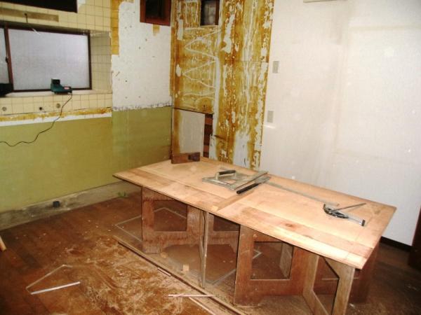 Non-living room