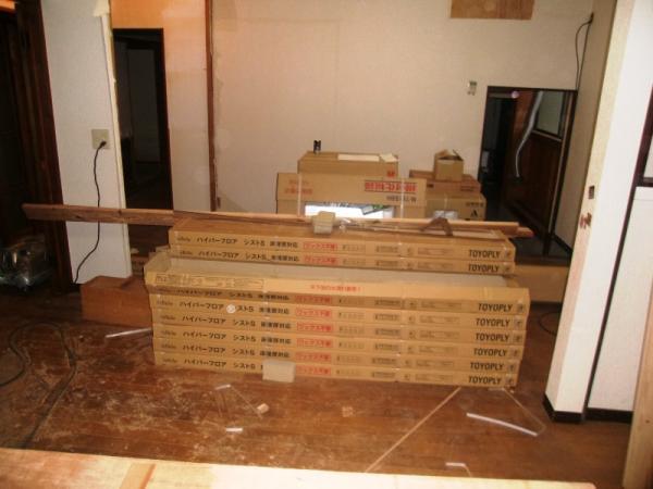 Non-living room
