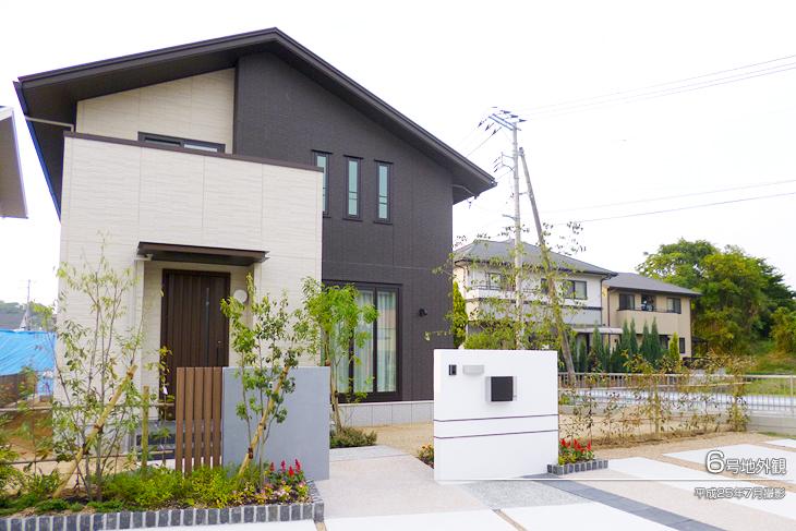 Local appearance photo.  [No. 6 areas] Appearance Photo] 2013 July shooting