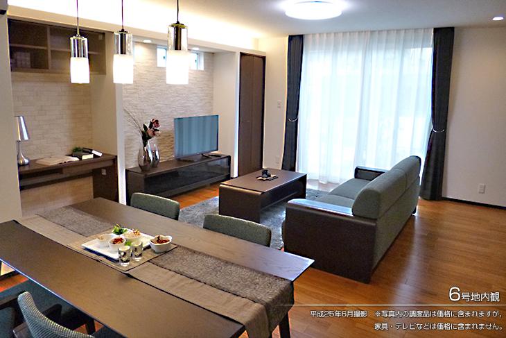 Non-living room.  [No. 6 areas] [Introspection Photo] 2013 July shooting  ※ While photos of the furniture is included in the price, furniture ・ TV are not included, such as. 