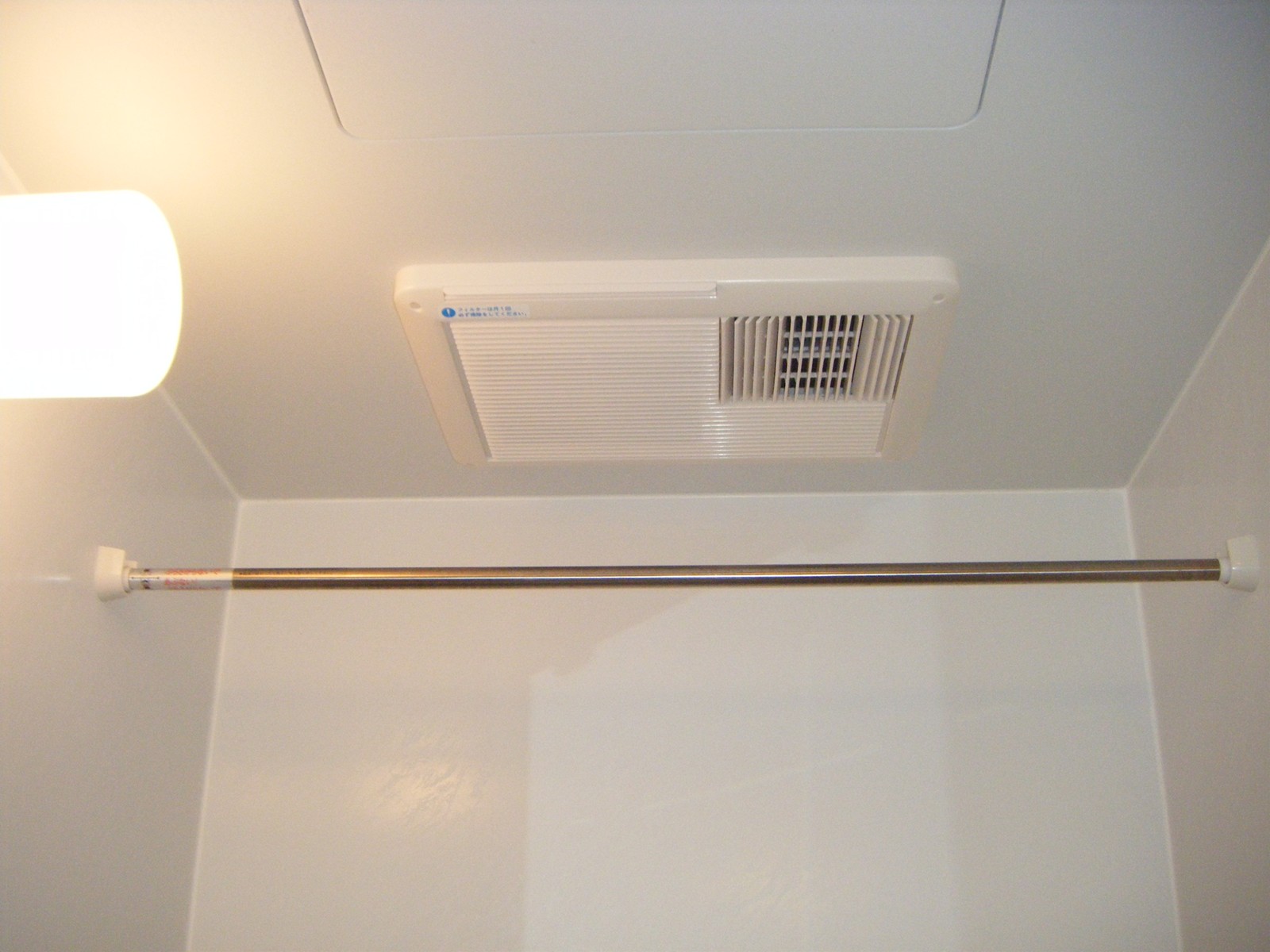 Other Equipment. It is a bathroom dryer