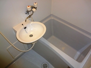 Bath. With bathroom dryer, Worry people on a rainy day and women ☆