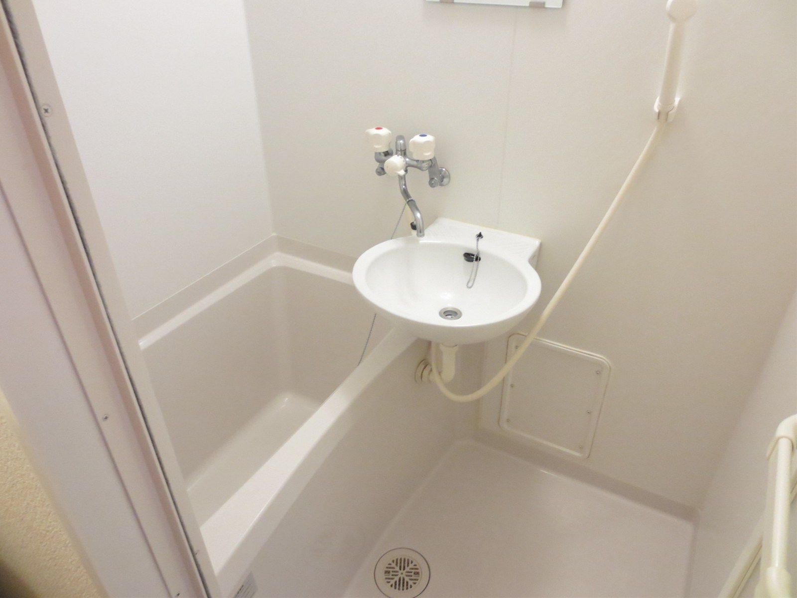 Bath. It is with the bathroom dryer