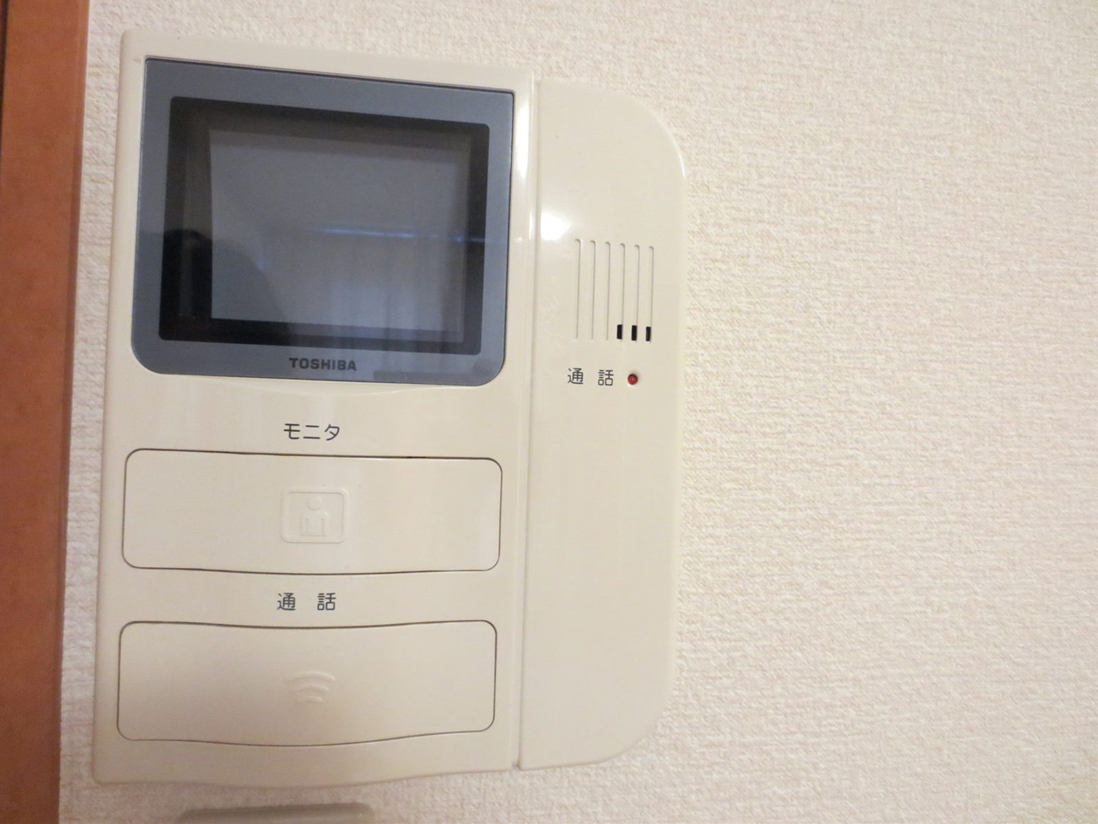 Other Equipment. TV monitor phone