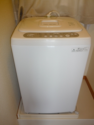 Other Equipment. A washing machine!