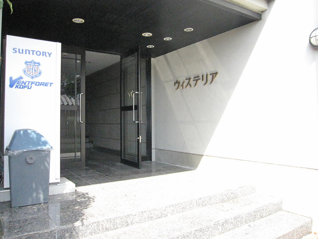 Entrance. Entrance Entrance