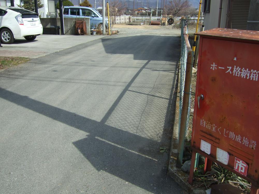 Local photos, including front road