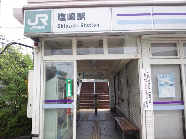 Other local. Local (June 2013) Shooting