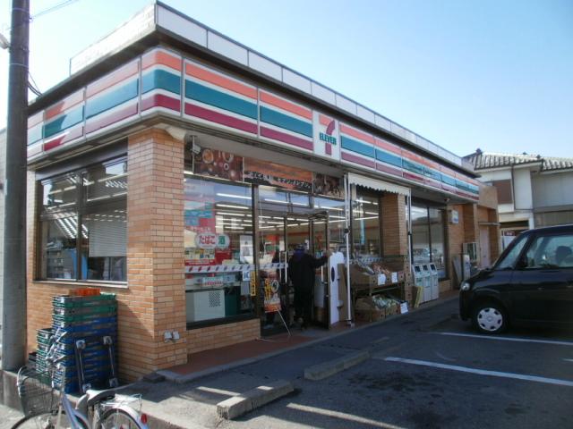 Other local. Local (June 2013) Shooting