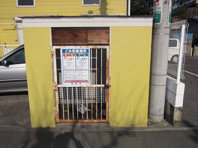 Other common areas. There is also in close proximity to waste storage!