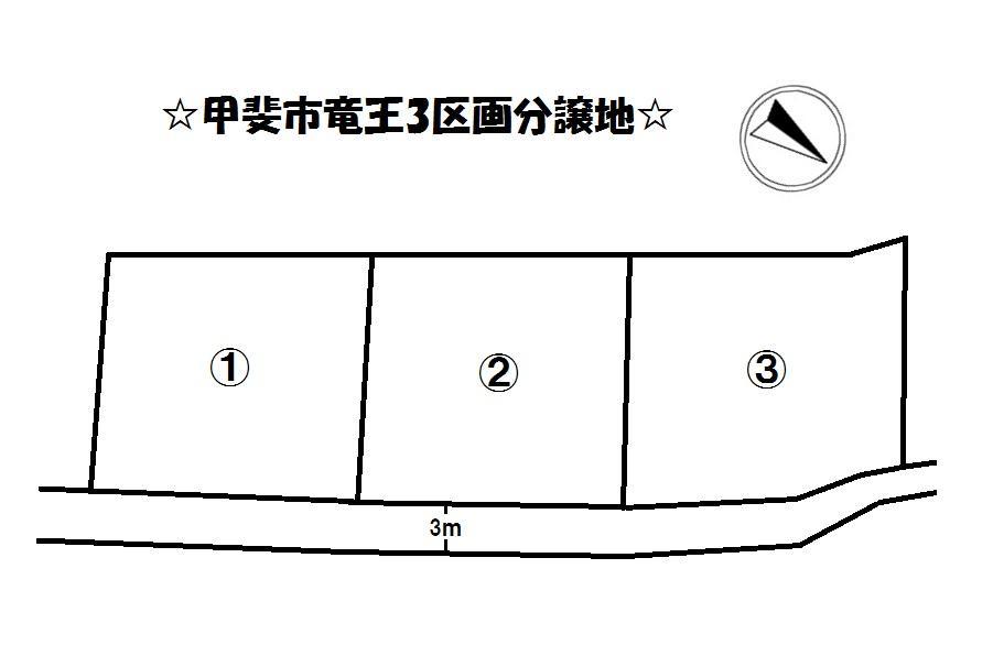 Compartment figure. Land price 5.1 million yen, Land area 180.02 sq m