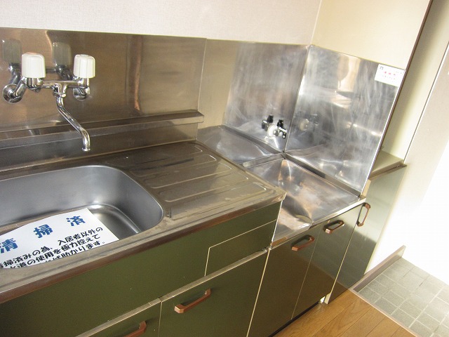 Kitchen. It is a relaxed atmosphere in chic shades.