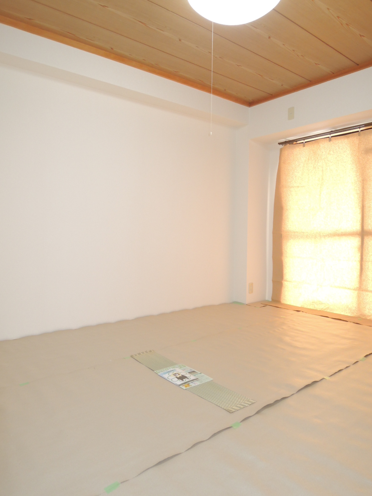 Other room space. Japanese style room