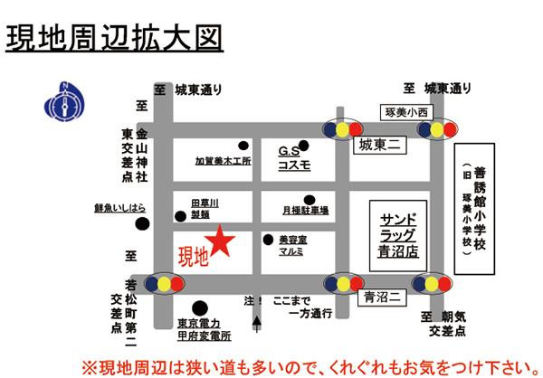 Local guide map.  ※ Near the guide map