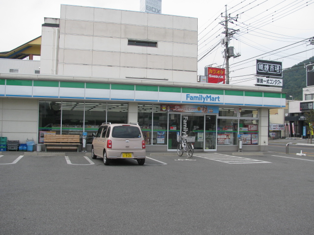 Convenience store. FamilyMart Kofu uptown street store up to (convenience store) 96m
