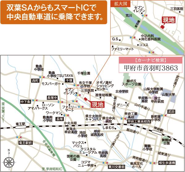 Local guide map.  ※ Near the guide map