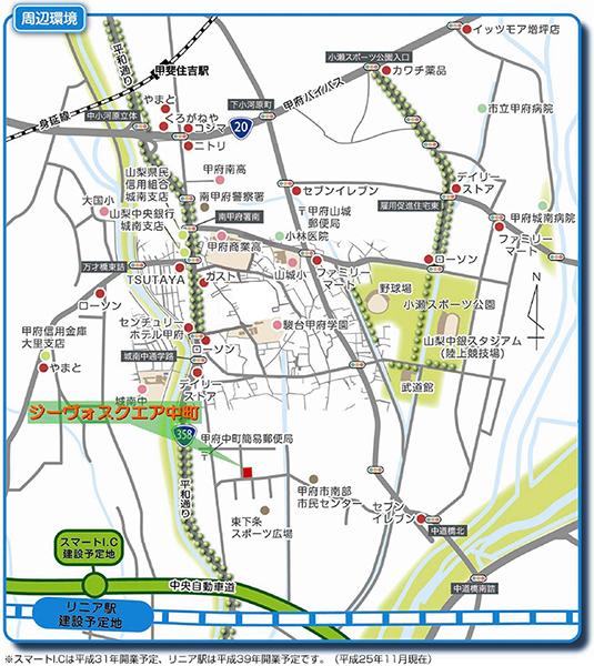Local guide map.  ※ Near the guide map