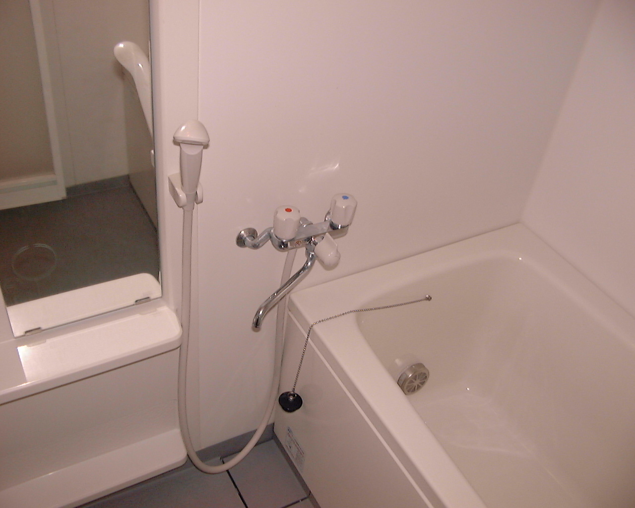 Bath. Reheating with bus