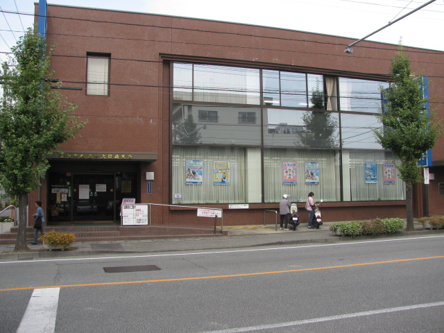 Bank. 402m to Yamanashi Chuo Bank Takeda through Branch (Bank)