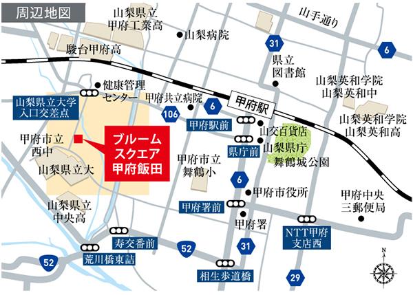Local guide map.  ※ Near the guide map