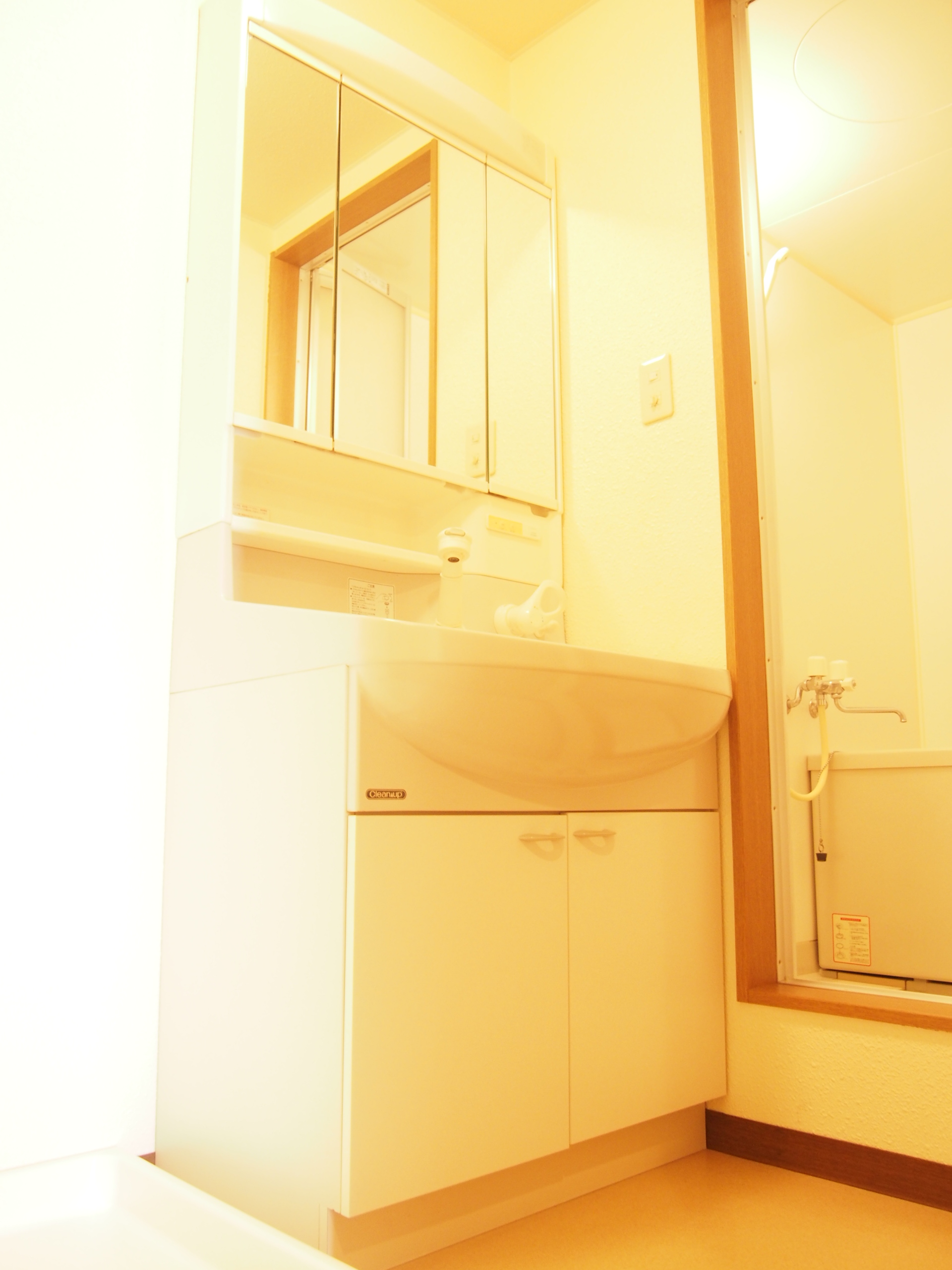 Washroom. Independent washroom