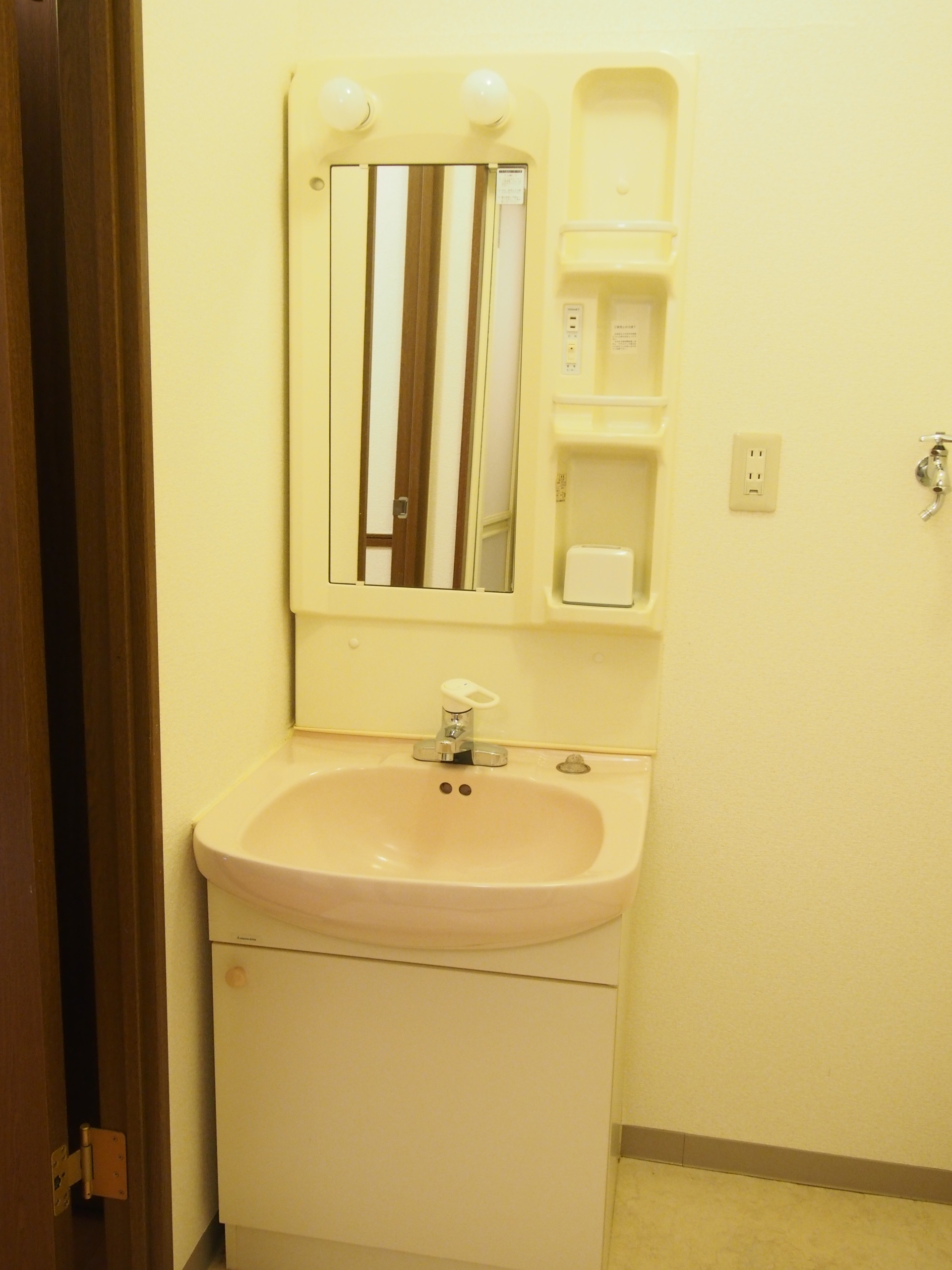 Washroom. Wash space with a cleanliness.