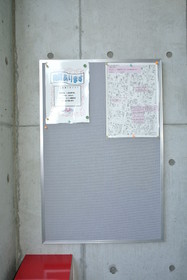 Other. Bulletin board