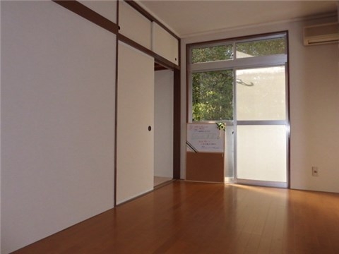Other room space. Japanese style room