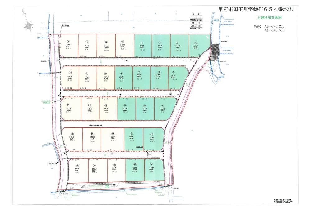The entire compartment Figure. Compartment figure
