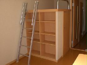 Other. Is Haibetto.  Under becomes the storage.