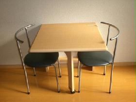 Other. Is a built-in desk. Desk You can Folding.