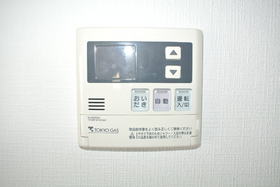 Other Equipment. Add cooked with hot water supply