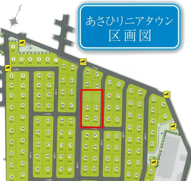 Construction completion expected view