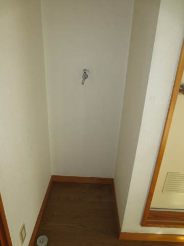 Other. Washing Storage