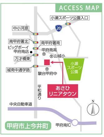 Local guide map. Good transport links, IC, Ring road, No. 20 the immediate vicinity. 