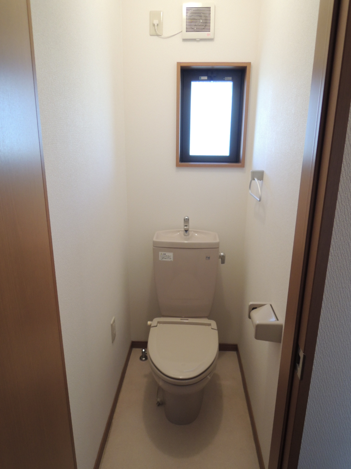 Toilet. It comes with a heating toilet seat.