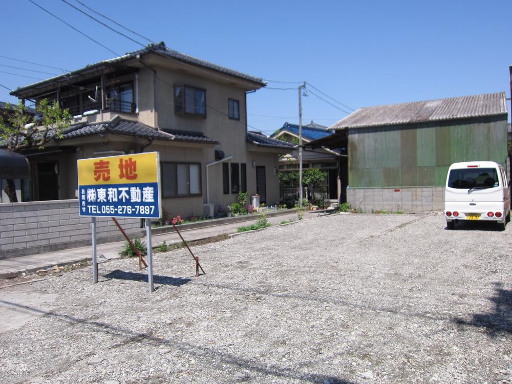 Local land photo. local