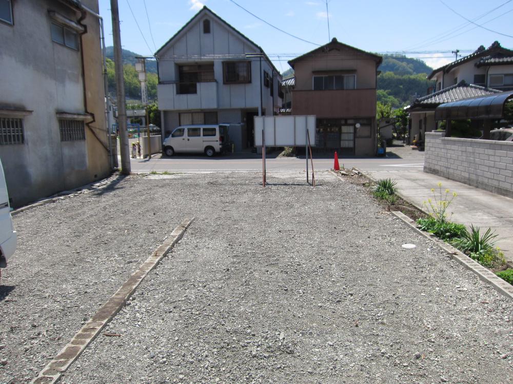 Local land photo. local